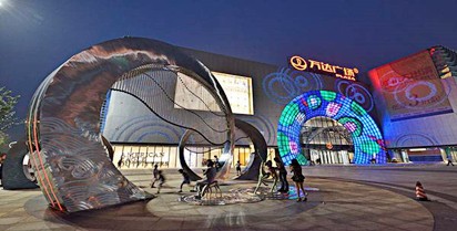 楼宇自动化是什么？(图1)