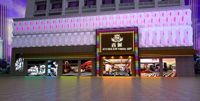 智能楼宇是什么？(图1)