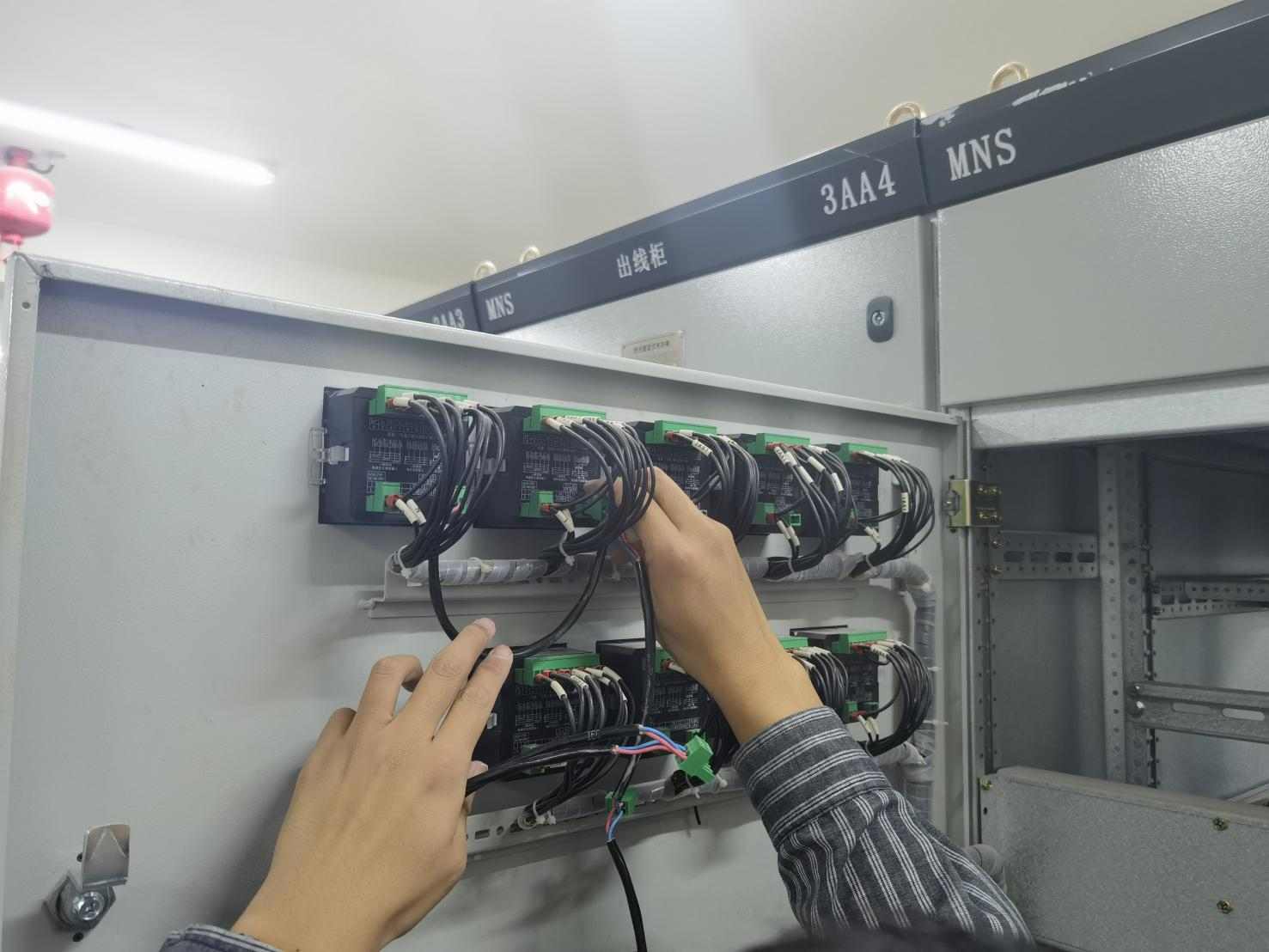 红星国际广场&恒信·大都会项目家居商场能耗监测系统案例 红星国际广场&恒信·大都会项目家居商场能耗监测系统案例