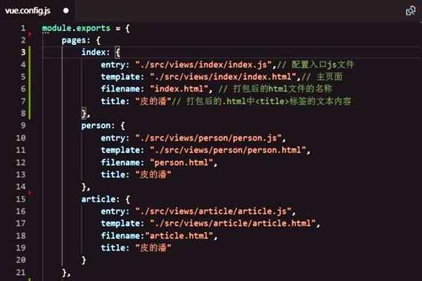 楼宇智能化系统组态库的应用！