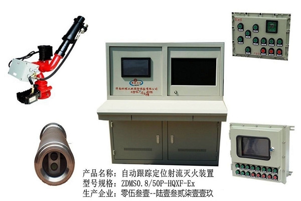 楼宇自控系统消防联动设备的安装及养护！