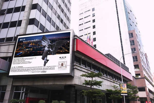 浅谈高度集成的楼宇自控系统！