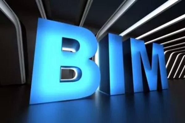 宋要武浅议楼宇自动化系统BIM技术的应用！