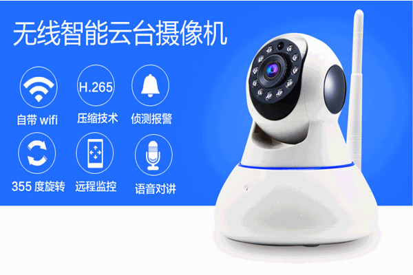 物联网技术操作智能楼宇自控系统监控功能！