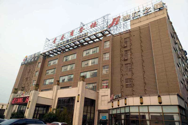 商务楼楼宇控制系统的建设目标！