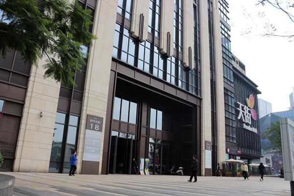 什么是楼宇智能化系统？(图1)