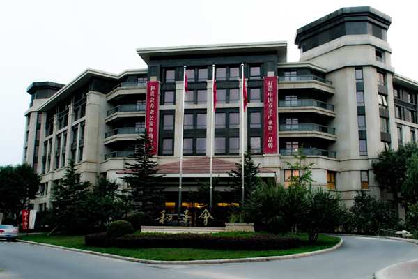 楼宇控制系统如何保障老年公寓安全？(图1)