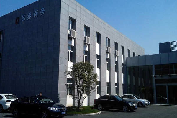 在艺术化的楼宇智能化上植入“绿色技术”！(图1)