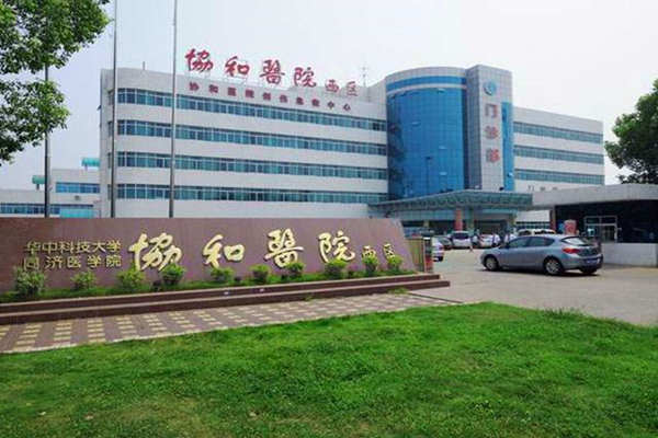 医院安装楼宇自控系统很有必要！(图1)